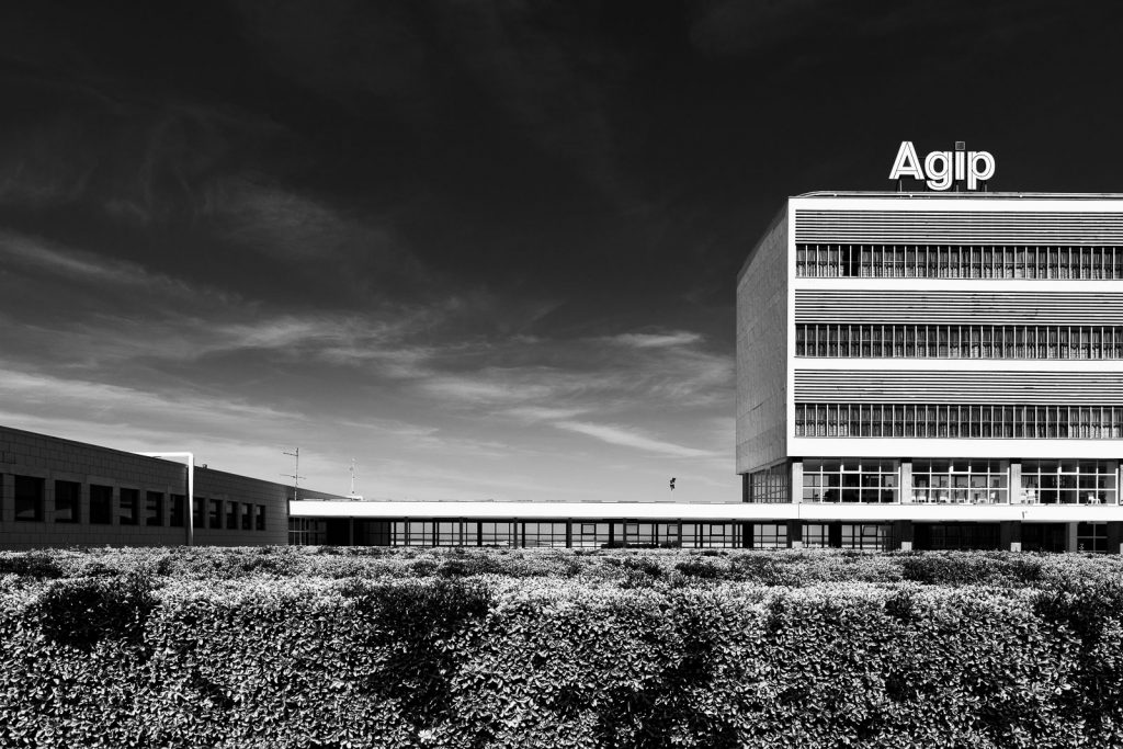 Colonia Agip - Cesenatico (FC) | Dettaglio prospetto principale © 2016